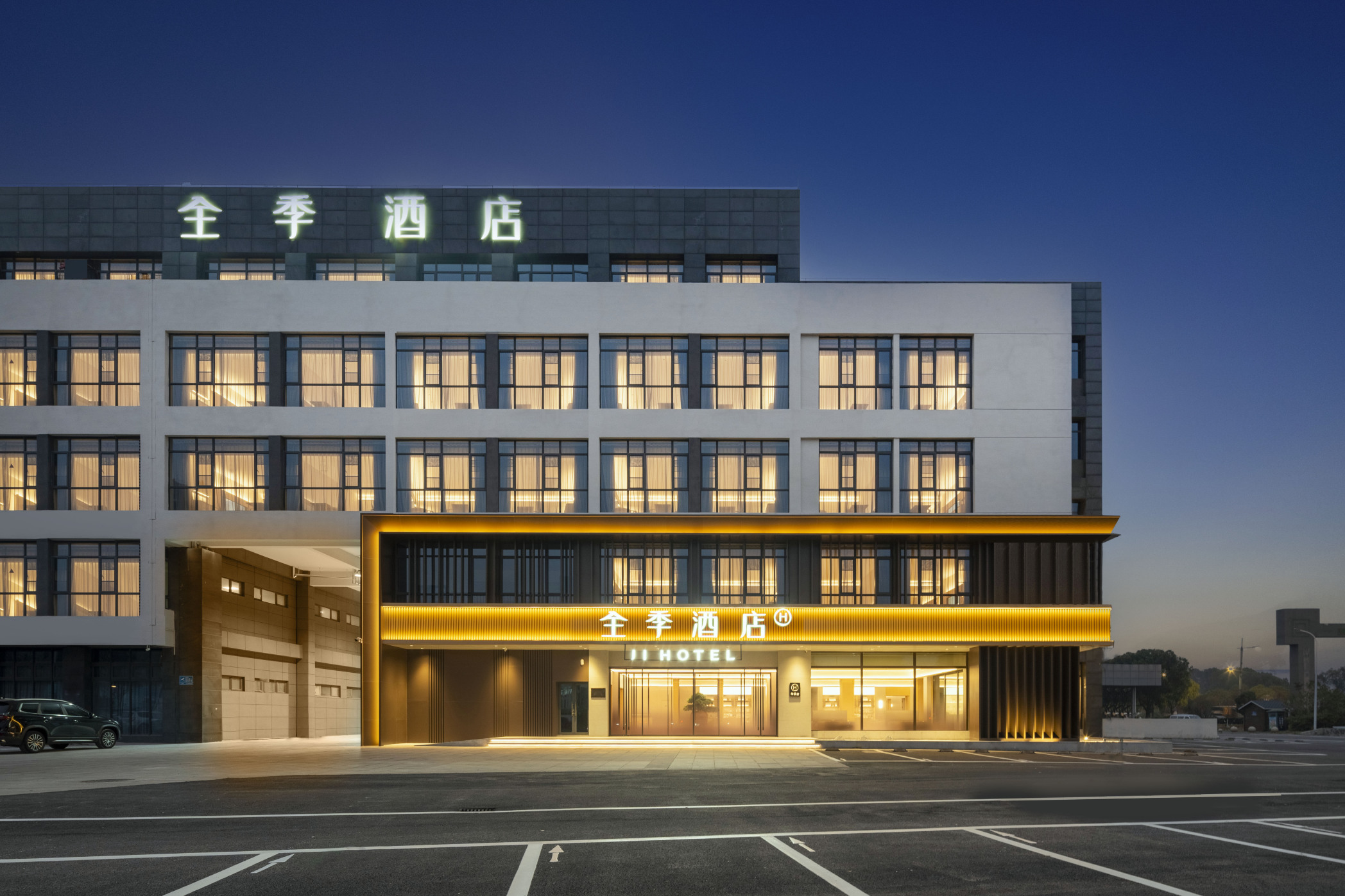 酒店外观