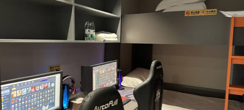 超凡电竞酒店(阜阳颍州区吾悦广场店)图片