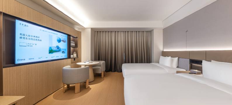 全季酒店(海口海南大学和平大道店)图片