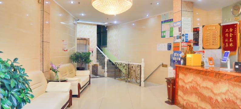 贵阳萍馨宾馆图片