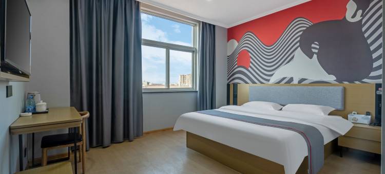 骏怡连锁酒店(滁州来安县裕安西路店)图片