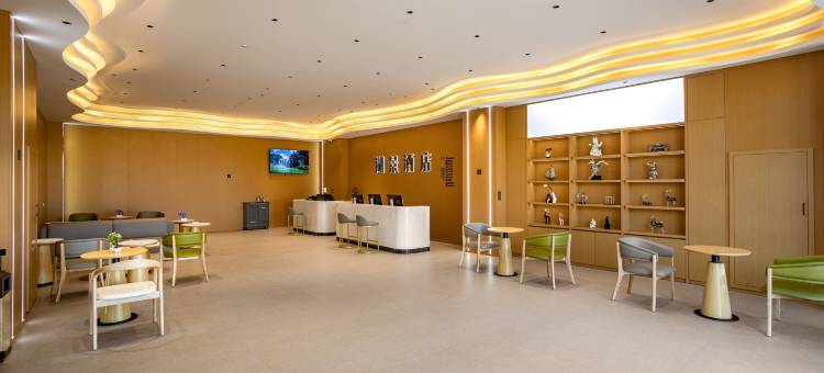 保山青华湖发展大厦湖景酒店图片