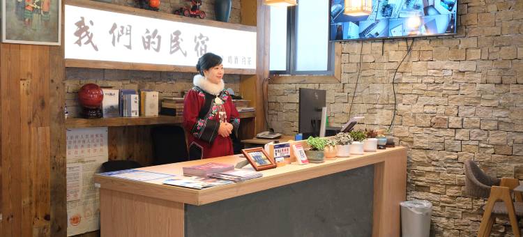 我们的民宿(凤凰古城虹桥店)图片