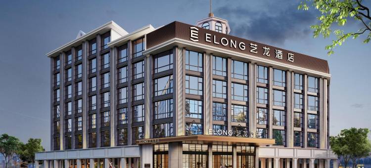 艺龙酒店(三亚湾店)图片