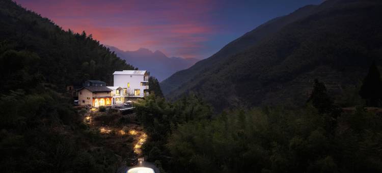 黄山云上.山泉野奢民宿图片