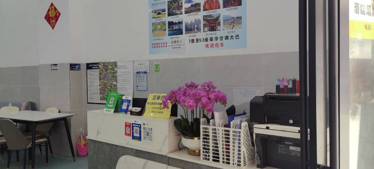 弥勒一见如故民宿(湖泉生态园店)图片