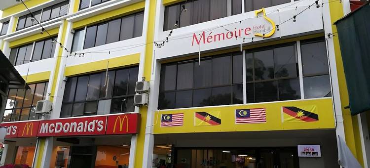 古晋砂拉越犀鸟回忆酒店(Memoire Hornbill Hotel Kuching Sarawak)图片