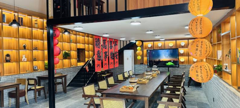 近乡野幽篁里民宿图片