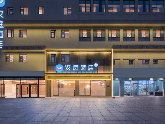 汉庭酒店(上海江湾镇地铁站店)