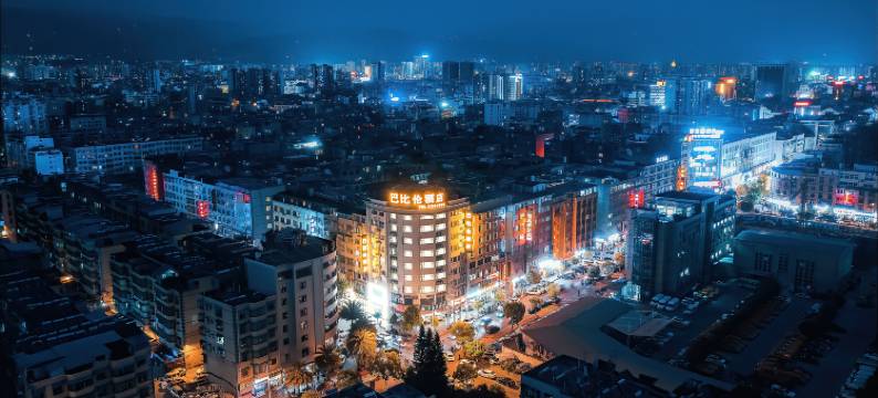 金玉丽都假日酒店(南充火车站店)图片