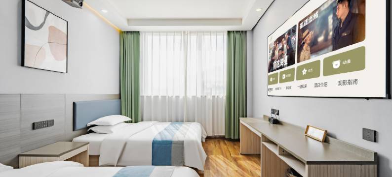 方泽酒店(济南西市场华联嘉华购物广场店)图片