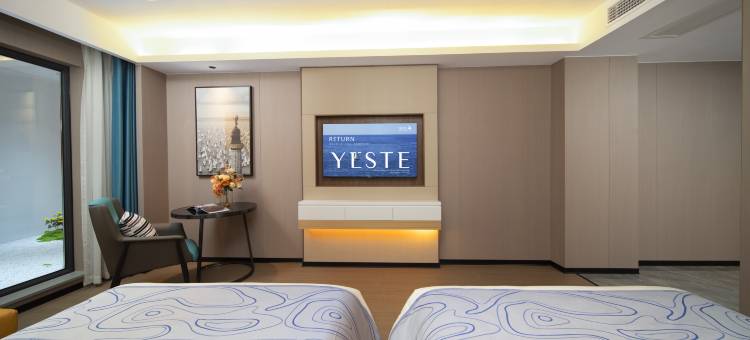 雅斯特国际酒店(柳州窑埠古镇东堤游船码头店)图片