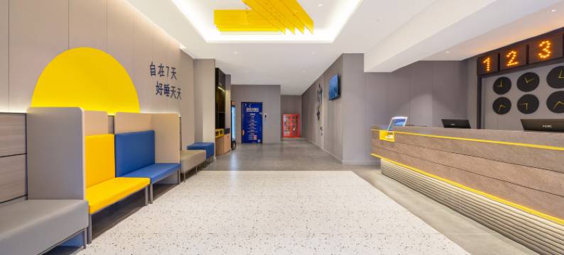 7天连锁酒店(北京五棵松301解放军总医院店)图片