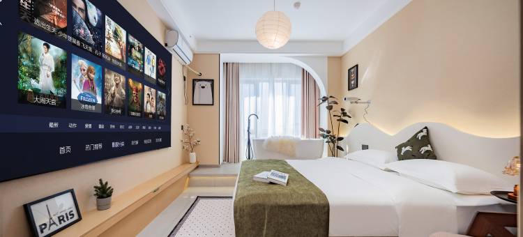 在云端9号·院子(西安咸阳机场店)图片