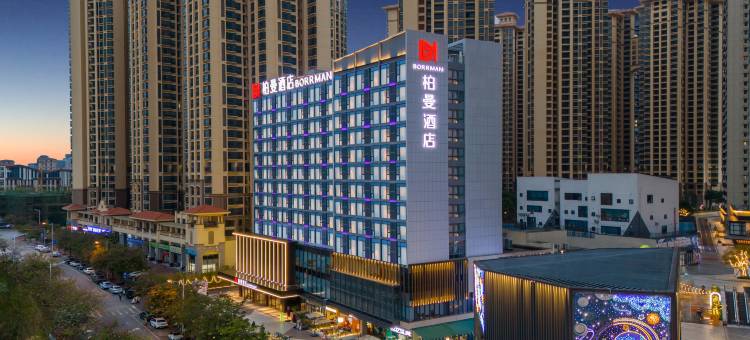柏曼酒店(南宁五象总部基地广西体育中心店)图片