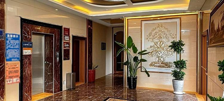 贵定温州大酒店(贵定火车站金都广场店)图片