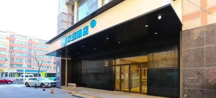 汉庭酒店(乌鲁木齐北门地铁站店)图片
