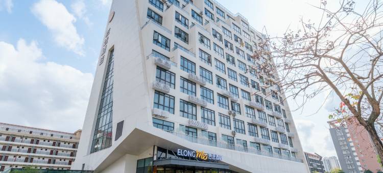 艺选酒店(珠海北站长园科技园店)图片