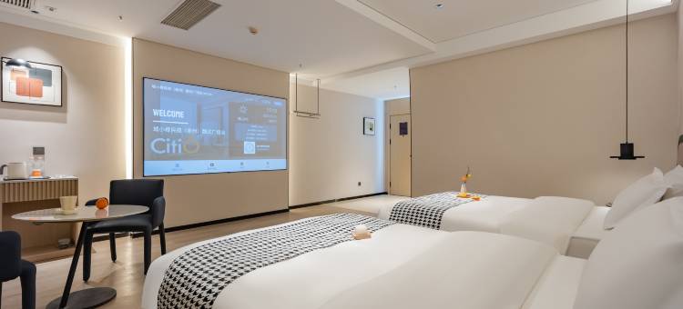 城小橙民宿(亳州魏武广场店)图片