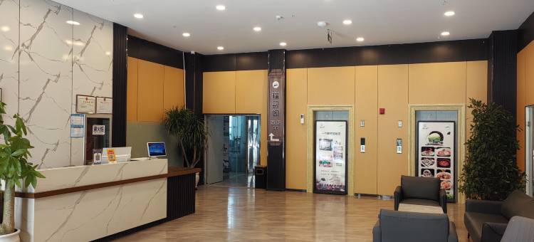 氢宇酒店(西宁火车站店)图片