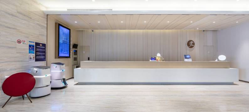 全季酒店(上海金桥店)图片