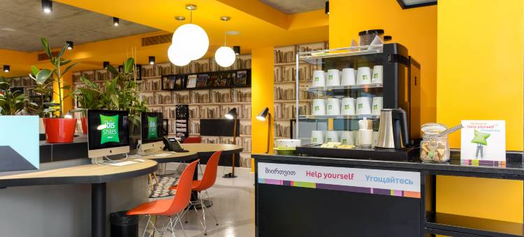 宜必思尚品第比利斯中心酒店(Ibis Styles Tbilisi Center)图片