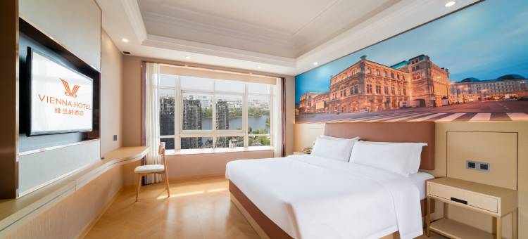 维也纳酒店(绍兴袍江店)图片