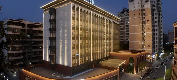 泉州中心逸衡酒店图片