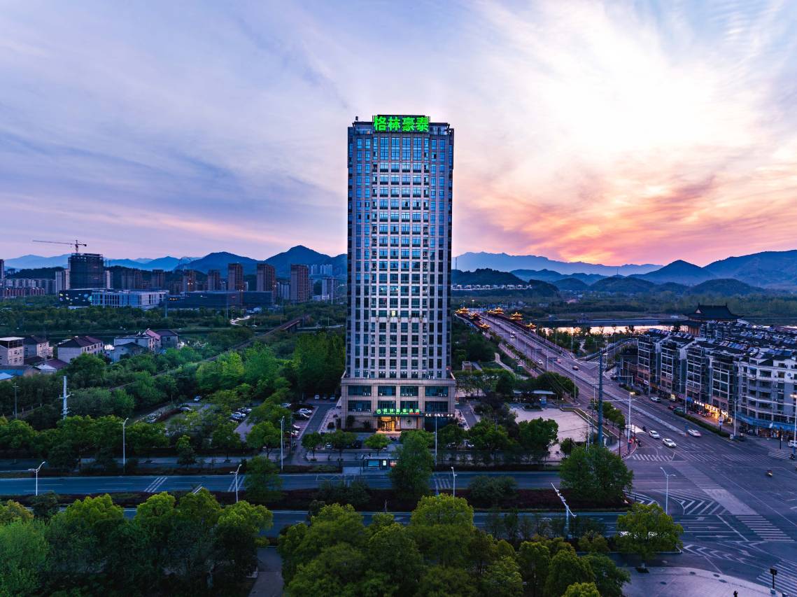 格林豪泰酒店(宁国市宁国大道诚信大厦店)图片