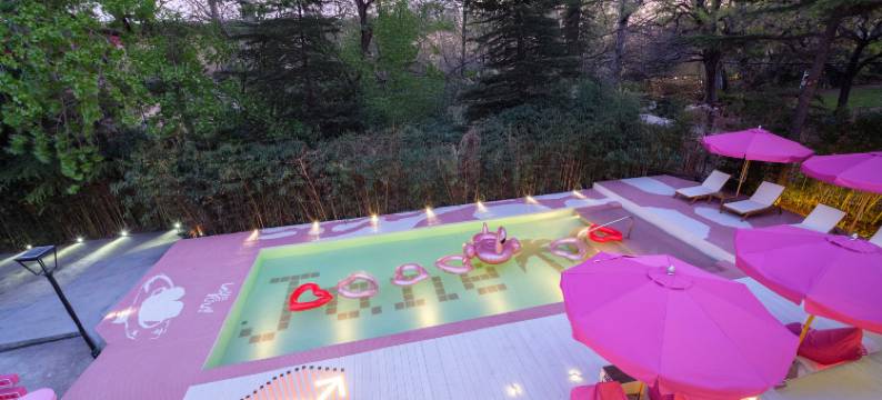 阿兰那美·Modern Tropical夏日定格美宿(碧螺塔酒吧公园店)图片