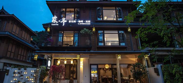 岚予•云栖谧境丨泰式风情·休闲度假民宿·Villa(傣族古镇店)图片
