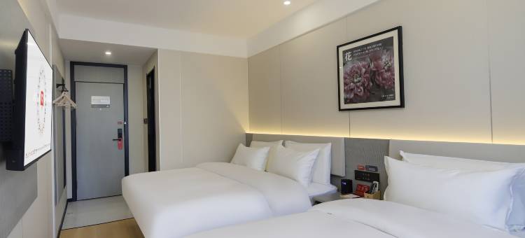 骏怡精选酒店(东兴路避暑山庄店)图片