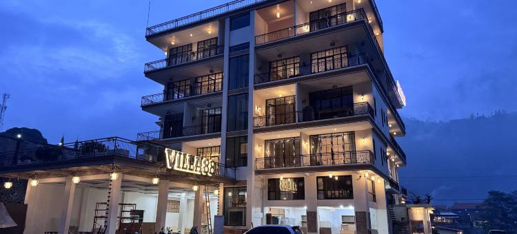 布罗莫88号别墅(Villa 88 Bromo)图片