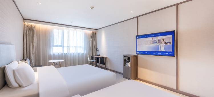 汉庭酒店(西宁滨河南路店)图片