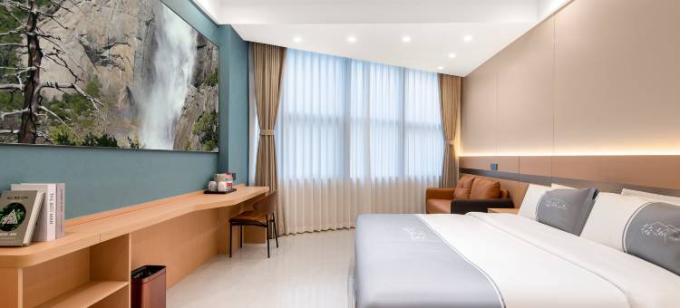 楠枫酒店(银河新天地店)图片