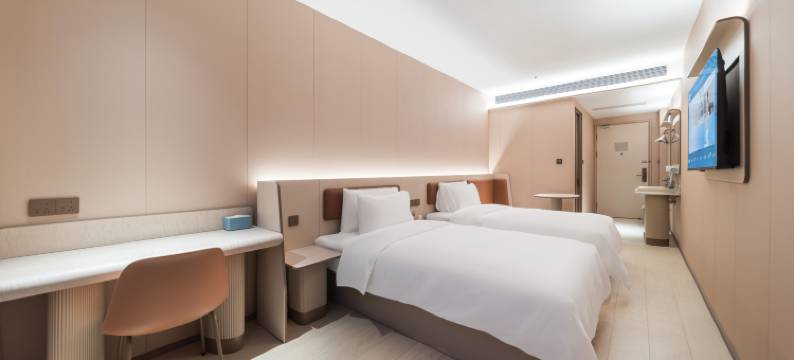 汉庭酒店(清湖北地铁站店)图片