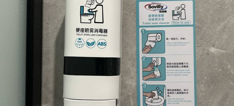 抚远前哨农场亿隆酒店图片
