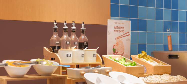 如家酒店·neo(烟台二马路第一海水浴场店)图片
