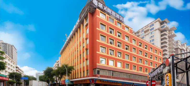 粤塔X电竞酒店(珠海情侣路日月贝店)图片