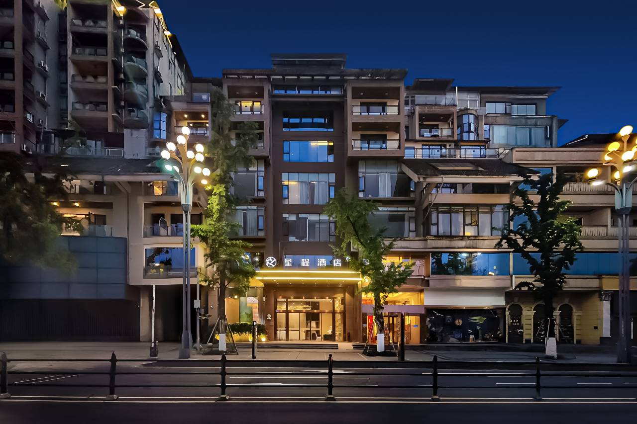 星程酒店(重庆南滨路店)图片