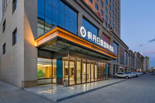 库尔勒枫丹白露国际酒店图片