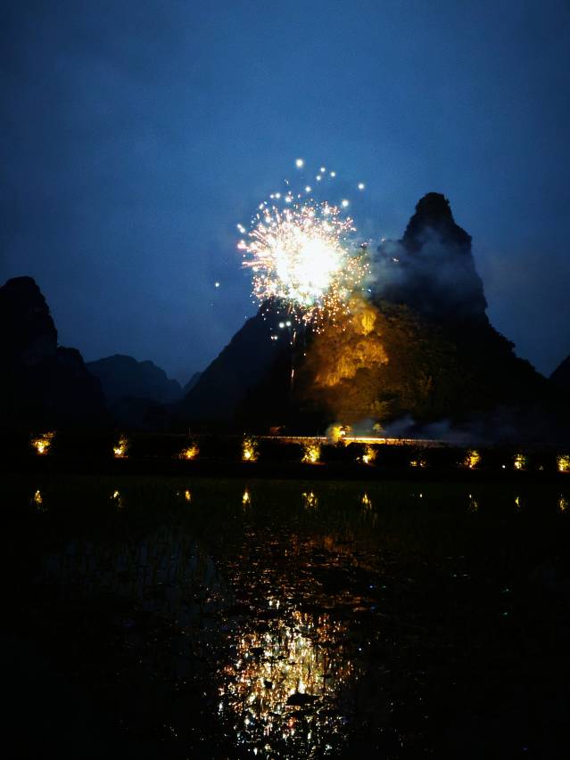 崇左大新明仕那里酒店图片