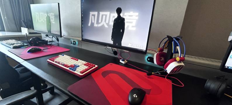 凡贝电竞民宿图片