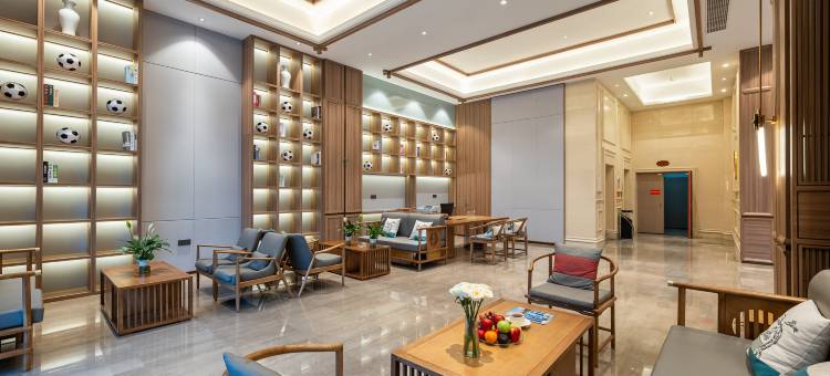 榕江尚品国际大酒店(村超足球场古州大河口码头店)图片