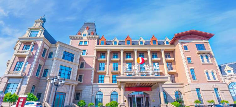 兴安盟建国饭店(科右前旗店)图片
