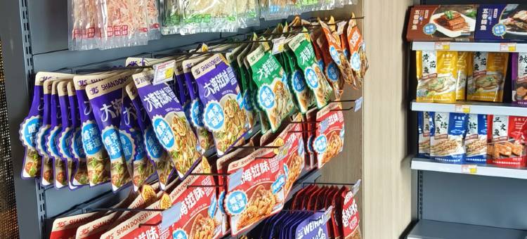 荣成博尚国际酒店(荣成高铁站店)图片