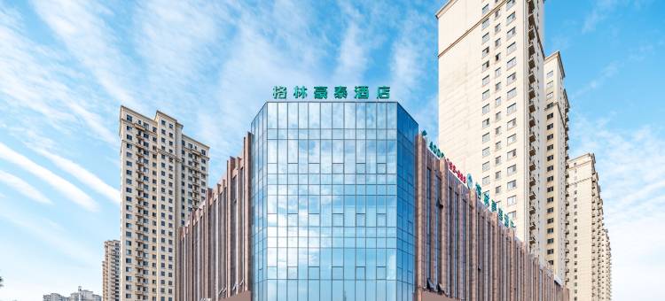 格林豪泰酒店(唐山会展中心大学道店)图片