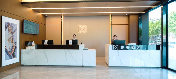 格美酒店(合肥瑶海万达广场店)图片