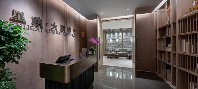 深圳南山深铁前海君璞书院图片