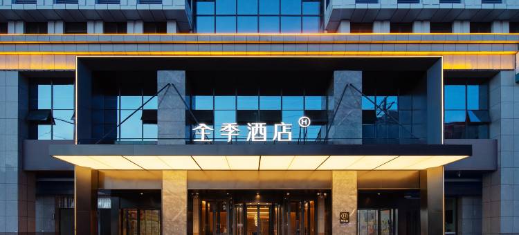 全季酒店(乌鲁木齐喀什东路通嘉国际港店)图片